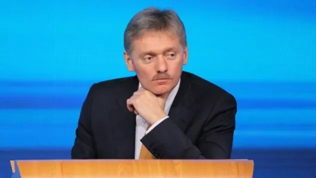 Не було конкретизовано: Кремль про пропозицію Трампа щодо енергетичного перемир’я