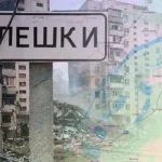 Де знаходяться Олешки: розташування міста на карті